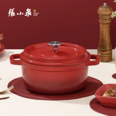 张小泉珐琅铸铁锅汤锅炖锅煲汤锅22cm 22cm 2-3人适用