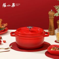 张小泉 珐琅铸铁锅汤锅炖锅煲汤锅平底锅辅食锅炖肉锅火锅煮锅红色 22cm 2-3人适用 22cm 24cm 4-6人大家庭使用 24cm