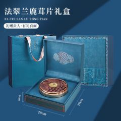 康源藏草地鹿茸片礼盒装长白山整枝粉片泡酒礼盒礼品送长辈高端送人送礼佳品 法翠兰鹿茸片礼盒装