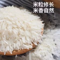 长粒香大米新米正宗猫牙米晚稻香米籼米煲仔饭炒饭一级优质不抛光