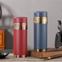 菡棠智能宜兴紫砂内胆泡茶保温杯不锈钢真空温显直身杯送父母礼品定制 红色带礼盒滤网 温显