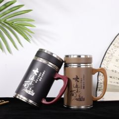 菡棠宜兴养生紫砂内胆保温杯中年男士办公泡茶手柄杯带滤网送父母长辈 黑色手柄杯 带滤网